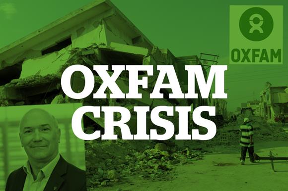 Oxfam Crisis Logo